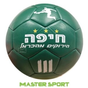 כדורגל חיפה HAIFA
