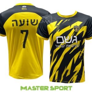 חליפת כדורגל לילדים ונוער ירושלים JERUSALEM 7