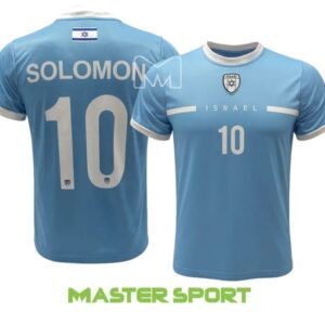 חליפת כדורגל לילדים ונוער סולומון SOLOMON ISRAEL